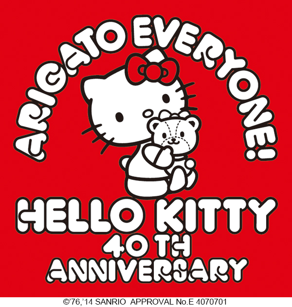 ǮӵΥϥƥȥϥ! 40ǯǰܥ٥ȳ 