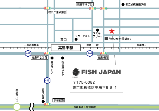 ǮӵFISH JAPANʥեå ѥ